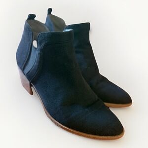 New Style & Co. Suede Closed Toe Slip on‎ Ankle Fashion Boots Black Sz 9.5